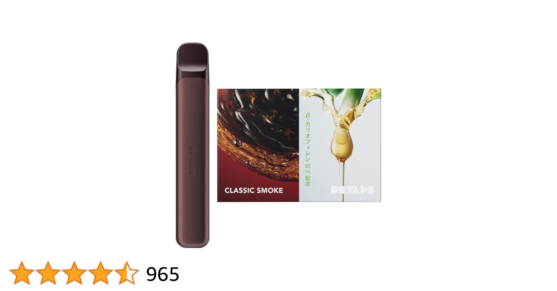 ドクターベープ3用 ミルキーウェイ Amazon | DR.VAPE ドクターベイプ Model3 スターターキット