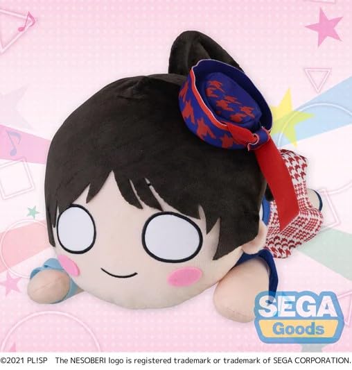 NESOBERI Good Smile Company peluche allongée, le cadeau parfait pour fan d'anime