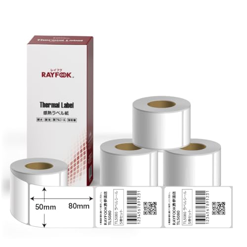 RAYFOOK MxV[ 50×80mm 2000y500×4zT[}v^[p Ɩp S ϐ Xֈ lD Hi [ z io[R[hxȂǂɍœKłBDeliAZebraASatoȂǎŝ̃fXNgbvT[}x