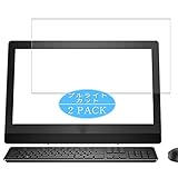 hp pavilion 20 all in one pc bios HD Effacer, et une installation sans bulles sans tracas. Sans poussière et sans traces de doigts.