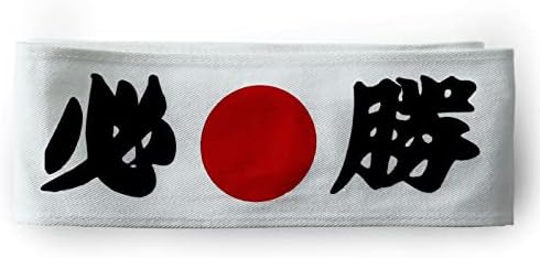 Japanese Headband Hachimaki HISSHO Certain Victory Kanji Print White Chef Bandana Costume Headwear for Karate Bushido Kendo Samurai Ninja