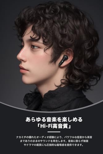 Nakamichi ワイヤレスイヤホン Bluetooth5.3 ENCノイズリダクション ブルートゥースイヤホン ハンズフリー通話 ワイヤレス充電 最大35時間音楽再生 カナル型イヤフォン 低遅延 LED電量表示 日本語音声プロンプト TW018ENC PLUS