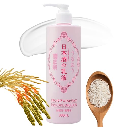 Kikumasamune Full Body Lotion for Women, Natural Body Lotion for Men with Fermented Rice, Sake...