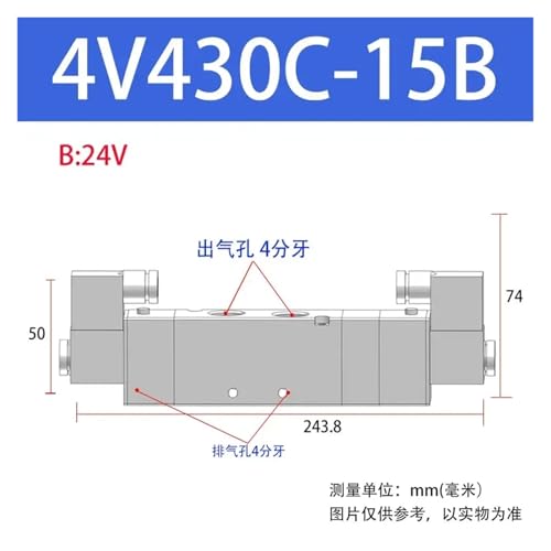 Vanne 4V210-08 pour résoudre les pannes de pression DC24V