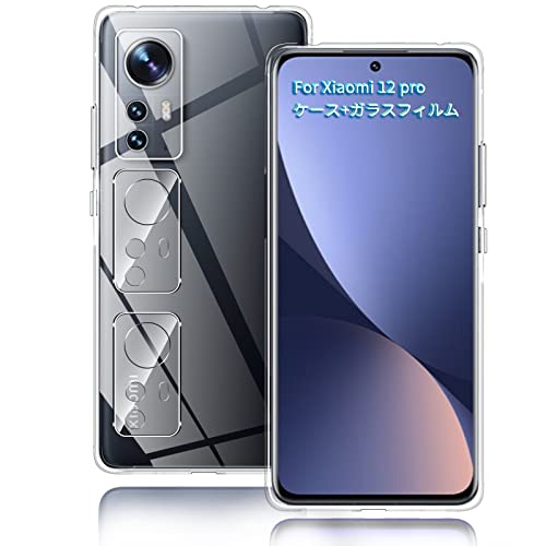 For Xiaomi 12 Proケース+カメラフィルム Ubefuu 旭硝子製 9H硬度 強化ガラス ケース クリア 透明 耐衝撃 軽量 薄型指紋防止 Xiaomi 12 Pro用 携帯カバー+レンズ保護フィルム