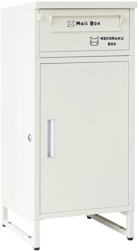 送料込】しゅごキャラ！ アミュレットフローカード ケース付き28枚