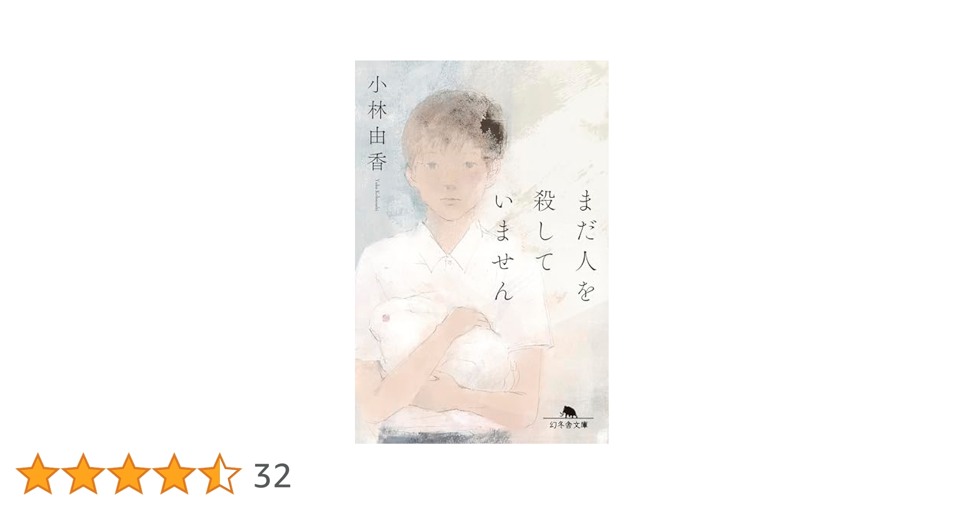 41LDk5RQJYL.jpg_BO30,255,255,