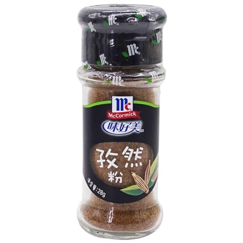 Zercumm Cumin Powder 28G Pickled Barbecue Cooking Seasoning Sichuan Cuisine Western Food Grilled Wings Ingredients Fried Chicken
