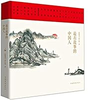 ???????? 7511378374 Book Cover