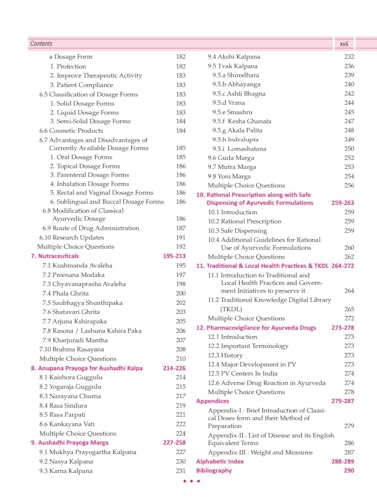 Image of Textbook of Rasashatra & Bhaishajya Kalpan (Part-2 : Ayurvediya Aushadhi Prayoga Vigyana) According to new NCISM Syllabus for BAMS 2nd Professional