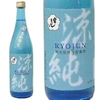 常きげん 涼純 純米吟醸原酒生貯蔵酒 720ml 鹿野酒造 日本酒 夏酒