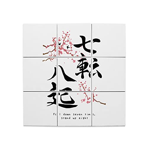 Carreaux céramique décoratifs 20x20 art mural Sakura japon et proverbe asie