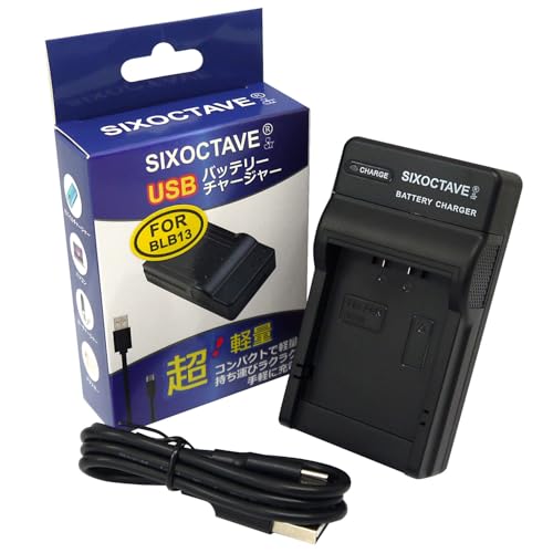 SIXOCTAVE DMW-BLB13 パナソニック 用 USB 急速互換充電器 カメラ バッテリー チャージャー DE-A49A [ 純正 互換バッテリー共に対応 ] LUMIX ルミックス DMC-GH1 DMC-G1 DMC-GF1 DMC-G2 DMC-G10 対応