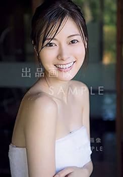 Amazon.co.jp: 白石麻衣2L写真10枚セット : おもちゃ