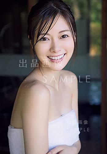 白石麻衣 57枚セット 白石麻衣 57枚セット 楽天市場】白石 麻衣の通販