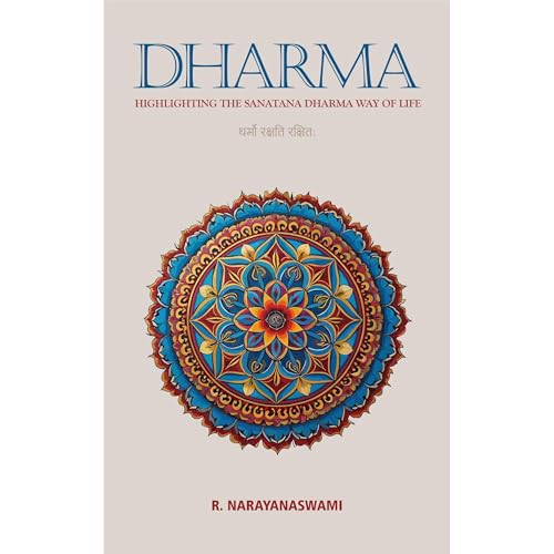 Dharma Audiolibro Por R. Narayanaswami arte de portada