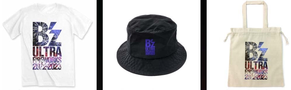Amazon.co.jp: B'z セット 花火 ULTRA FIREWORKS Tシャツ 帽子 トート