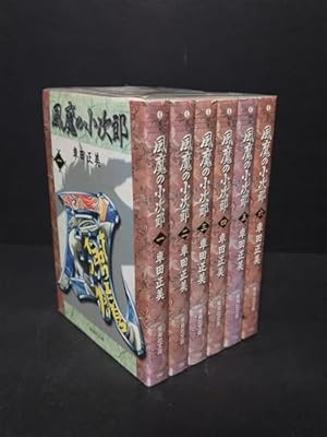 Amazon.co.jp: デビルサマナー葛葉ライドウ対コドクノマレビト