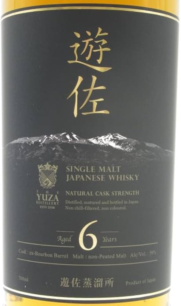 Amazon.co.jp: 遊佐蒸溜所 YUZA 6年 シングルモルト ジャパニーズ