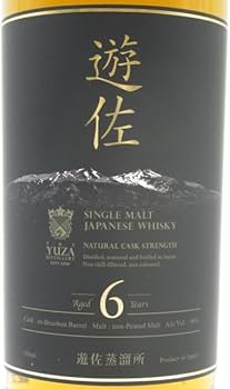Amazon.co.jp: 遊佐蒸溜所 YUZA 6年 シングルモルト ジャパニーズ
