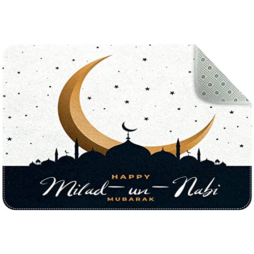 Alfombra de puerta exterior lavable con estampado de luna y base resistente antideslizante 2