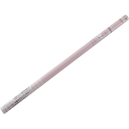 Amazon Co Jp 鉛筆 丸軸 えんぴつ 2b ベア プチクマライフ カミオジャパン 新学期準備文具 女の子向け グッズ 通販 文房具 オフィス用品 Amazon Co Jp 鉛筆 丸軸 えんぴつ 2b ベア プチクマライフ カミオジャパン 新学期準備文具 女の子向け グッズ 通販 文房具 オフィス用品