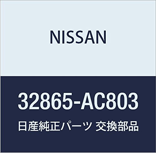 Amazon | NISSAN (日産) 純正部品 ノブ コントロール レバー  