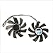 Wentylatory graficzne, 2 szt./zestaw 85 mm średnica 4-biegunowa GA91O2H T129215SU wentylator karty graficznej chłodziarka VGA, pasuje do KFA2 Geforce GTX 970 chłodzenie karty graficznej wentylatory karty graficznej wentylator chłodzący (rozmiar:
