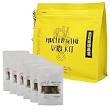 Réutilisation comme désodorisant pour tiroirs et placards : Après infusion, séchez simplement les sachets usagés et rangez-les directement dans vos tiroirs et placards. Elles dégageront naturellement un doux parfum épicé, laissant vos vêtements et votre linge frais pendant des semaines.