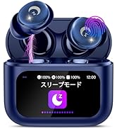 充電ボックス付きワイヤレスイヤホン Amazon.co.jp: イヤホン bluetooth ワイヤレスイヤホン【2025年最新多