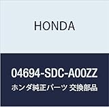 Honda Genuine 04694-SDC-A00ZZ Wheel Arch Extension Set