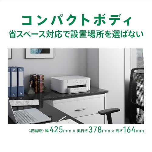 エプソン プリンター A4 インクジェット ビジネス向け PXーS730 ホワイト