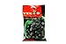 Venco Dubbel Zout DZ (Double Salt) Dutch Black Licorice 173 g 6.1 oz
