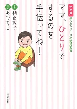 Tankobon Hardcover ??? ???????????? ????????????????! Book