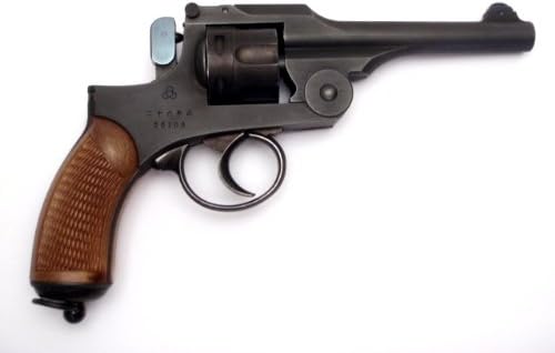 Amazon Bio 弾1500発付 Hws 日本軍 二十六年式拳銃 エイジドカスタム Hw ヘビーウエイト エアガン ハンドガン 通販