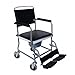 Trendmobil Toilettenstuhl TSF fahrbarer Toilettenrollstuhl mit HMV Nummer 18.46.02.0059 inkl. gepolsterter Sitzplatte und Eimer Belastbarkeit  bis 120 kg