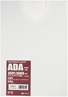 Amazon Co Jp イラストレーションボード