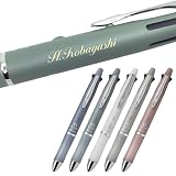 名入れ 多機能ペンドクターグリップ4+1 かきやすい 人気 名前入り ネーム入り プレゼント ギフト レーザー彫刻 nalBKHDF1/nalBH41DG (ボタニカルコットンホワイト, 0.5mm)