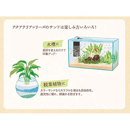 Amazon.co.jp: 個人宅配送不可 24個 アクアテリア カラーサンド