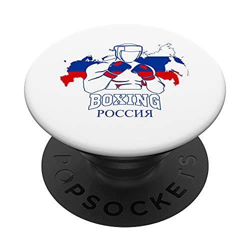 UdSSR Team Russland Boxhandschuhe Nationalflagge Russian Fighter PopSockets mit austauschbarem PopGrip