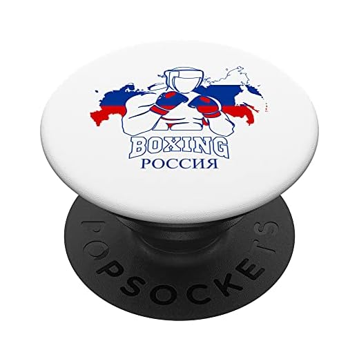 UdSSR Team Russland Boxhandschuhe Nationalflagge Russian Fighter PopSockets mit austauschbarem PopGrip