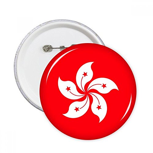 Badge bouton Chine Hong Kong S multicolore pour customiser un sac à dos
