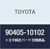 Toyota 90405-10102 Rocker Shaft Oil Pipe Union Valve