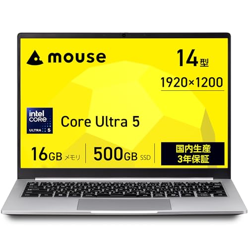 ノートパソコン 大学生」の人気商品一覧・価格比較 - 価格.com