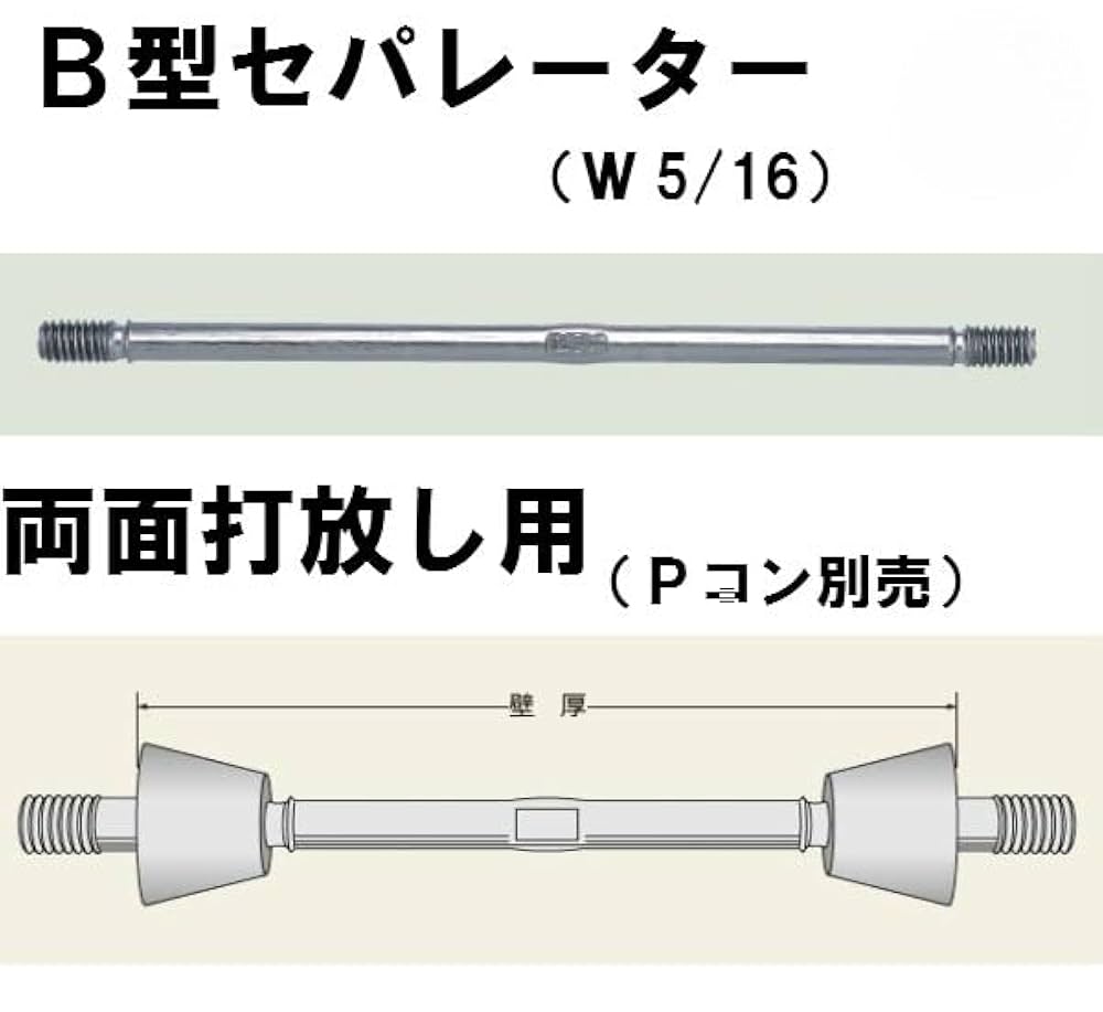 こんばすさま専用ページ 楽天市場】送料無料 ワゴン ステンレス サービスワゴン ガード