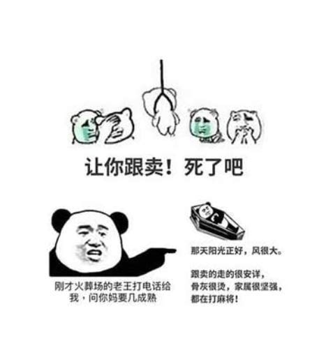 風呂椅子 介護風呂椅子 介護椅子 浴室椅子 バスチェア スケベ椅子 耐荷重250kg 滑り止め足 高齢者や妊婦の入浴介助に適しています 高齢者や妊婦の入浴介助に適しています A (ホワイト)