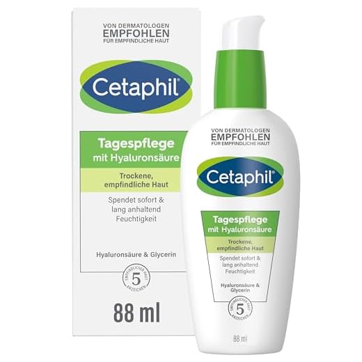 Cetaphil Tagespflege, Gesichtscreme mit Hyaluronsäure, Feuchtigkeitsspendende Tagespflege, Leichte Anti-Aging Pflege für alle Hauttypen, 88ml