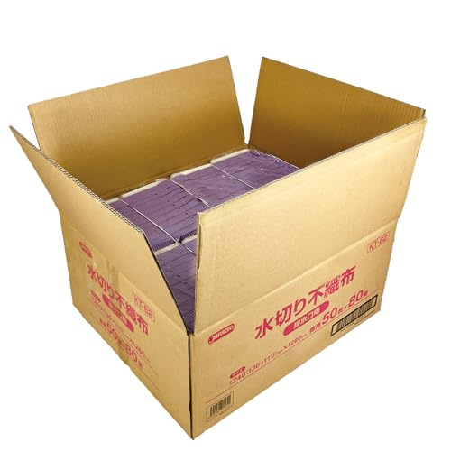 ジャパックス 水切り袋 不織布タイプ 排水口用(白) 50枚 x 10冊 x 8袋(4000枚) KT62 マチ付きでセットし易い 水切りゴミ袋