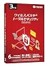 トレンドマイクロ ウイルスバスター トータルセキュリティ スタンダード 3年版 PKG