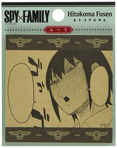 Notes adhésives Yuri Spy x Family Sun-Star cadeau idéal pour fan